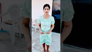 Kat gayi 🤣🤣 shortvideo comedy funny CoupleGoal Couple [upl. by Groome626]