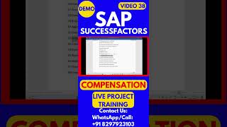 SAP SuccessFactors Compensation Training Video 38 sapsuccessfactorstraining sapsuccessfactors [upl. by Deth486]