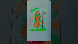 Bharat mata drawing artcraft artist drawing painting [upl. by Mahmoud999]