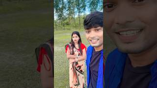 Baire jodi thako ebhabe shorts [upl. by Adlar]