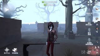 545 The Ripper  Pro Player  The Red Church  Identity V [upl. by Acisej]