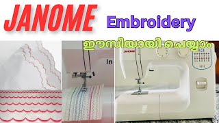 Janome machine embroidery  sleeves embroidery  easy embroidery work IKSTITCHINGSTUDIO [upl. by Doone]