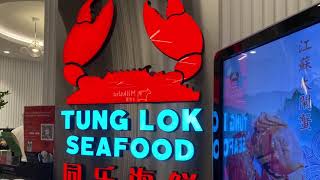 Lunch buffet series  Tung Lok Seafood Alacarte Dim sum buffet Singapore [upl. by Kaazi]