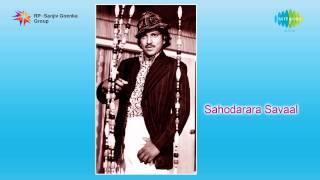 Sahodarara Saval  Maathonda Naa song [upl. by Acinahs49]