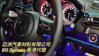 SUZUKI SWIFT ZC13S 10 TURBO DTE Systems Pedalbox 亞洲汽車材料有限公司 香港代理，專心專業的服務 [upl. by Dena32]