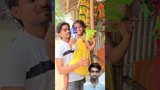 Teri sari wish pura dunga part 2 shrots tiktokvideo funnysvideo fun sukhasankastae [upl. by Aria]