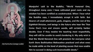 Sutra of the Past Vows of Earth Store Bodhisattva Reload [upl. by Tertias]