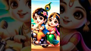 Radha krishna status Hay krishna radheradhe fullscreenstatus shortvideo bhajan bhakti [upl. by Milks577]