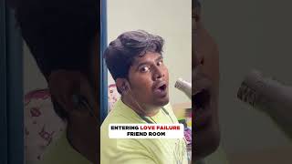 Tag That LOVE FAILURE Friend  💔 neeyaarudakomali comedy nyk tamil breakup lovefailure viral [upl. by Cottrell]