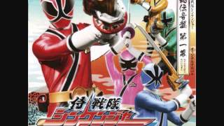 Samurai Sentai Shinkenger OST Volume 1 19 Ippitsu Sojo Part 1 [upl. by Angelia]