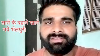 Shikohabad vlogviralvideo trending shikohabad vlogcity vlog [upl. by Eatnad]