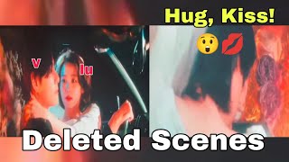 💋Kiss Taehyung And IUs Deleted Scenes 😭 [upl. by Ahsiuq]