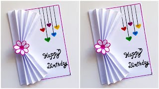 Easy amp Beautiful white paper Birthday Card makingDIY Birthday greeting CardHandmade Birthday card [upl. by Ennire]