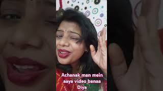 Dehati anpadh Hali ke punjabi song music love [upl. by Cohberg763]