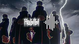 Habibi  SlowedReverbBass boosted song [upl. by Atiner]