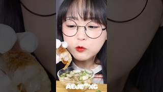 통대창 먹방 food mukbang eatingsounds [upl. by Osman]