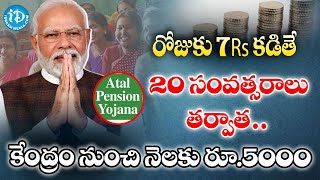 Atal Pension Yojana  APY Scheme  Get Rs 5000 in Your Account atalpensionyojana pmmodi [upl. by Allesig]