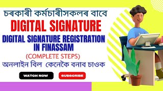 Use of Digital Signature in Finassam  Digital Signature in Finassam  Finassam DSC in finassam [upl. by Enilecram870]