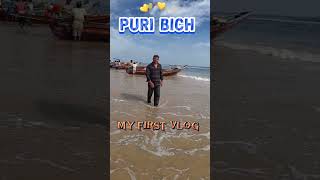 MY FIRST VLOG PURI GUJARATI VLOG IN PURI C BICH VLOG [upl. by Wright]