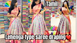 Explained full video of lehanga Type Saree Draping  Tamil  Saree draping lehanga sareedrapping [upl. by Stich467]