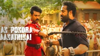 RRR Full Movie In Hindi HD  Ram Charan  RRR  M M Kreem  Vishal Mishra amp Rahul  SS Rajamouli [upl. by Cuyler]