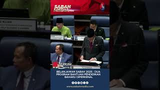 Belanjawan Sabah 2025  Dua program bantuan pendidikan baharu diperkenal [upl. by Hay]