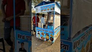 Ye pta hota to Raat ko Panipuri nahi banata 🤔minivlog shorts shortvideo youtubeshorts [upl. by Atinram]