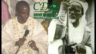 Causerie sur Cheikh Oumar Foutiyou Tall  Février 2010  2éme Partie [upl. by Colbye237]