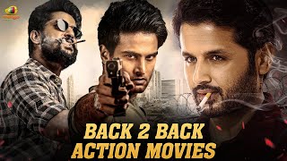 Back To Back Full Movies  Check  V Movie  Nani  Nithiin  Kannada Action Movies  Mango Kannada [upl. by Daffie238]