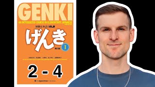 GENKI I Grammar Course Chapter 2 Lesson 4 だれの Noun [upl. by Ekaterina637]