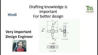 Drafting in detail in NX unigraphic important Hindi [upl. by Etnoj]