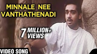 Minnale Nee Vanthathenadi Video Song  May Madham  A R Rahman  SP Balasubrahmanyam  Vineet [upl. by Neerehs33]