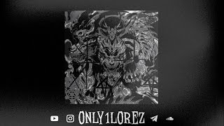 free luci4  odetari  sigilkore type beat quotempirequot [upl. by Ahsinej]