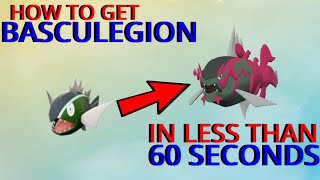 How to get BASCULEGION in POKEMON LEGENDS ARCEUS in 60 Seconds or LESS [upl. by Nerag]