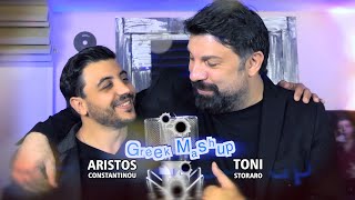 Aristos Constantinou amp Toni Storaro  Greek Mashup [upl. by Eltsyrk574]