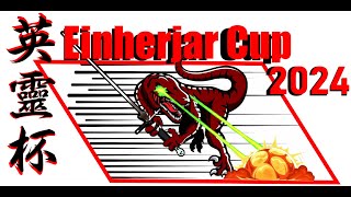 Einherjar Cup 2024  Sabre Match Final [upl. by Kurt116]