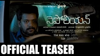 Napoleon Telugu Movie Teaser  Prathinidhi writer Anand Ravi  Ravi Varma  Komali [upl. by Kelcie]