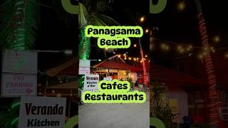 Panagsama Beach Cafes amp Restaurants  moalboal tourist travel [upl. by Hunter290]