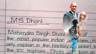 MS Dhoni Biography in English  MS Dhoni Information  Dhoni Biography  Best Trading Apps [upl. by Draneb767]