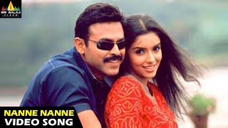 Gharshana Songs  Nanne Nanne Video Song  Venkatesh Asin  Sri Balaji Video [upl. by Nnyllatsyrc]