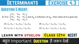 determinants class 12 exercise 43 question 5  determinants class 12 ex 43 question 5  chapter 4 [upl. by Menashem]