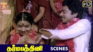 Dharma Pathini Tamil Movie  Goundamani Comedy Scene  Karthik  Senthil  Ilayaraja  Thamizh Padam [upl. by Trust618]