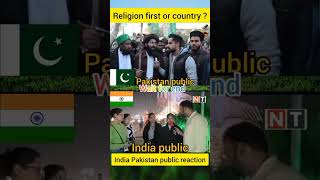 Religion first aur country cricketanalysis automobile pakistanisports cricketteam funny comedy [upl. by Coopersmith]