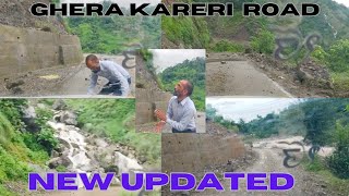 घेरा करेरी रोडGHERA KARERI ROAD15082024ताजा खबर PLEASE WATCH [upl. by Wileen264]