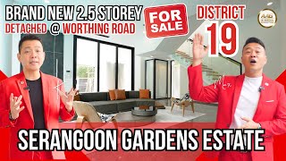 Singapore Landed Property Home Tour  25 Storey Corner Detached  Serangoon Garden Estate [upl. by Artenahs]