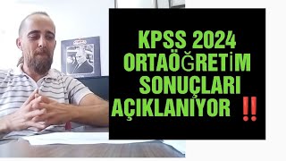 2024 Kpss Ortaöğretim Sonuçları Ne Zaman Açıklanacak  kpssortaöğretim [upl. by Latricia]