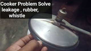 how to solve pressure cooker leakage  cooker mein city na aaye to kya karna chahie [upl. by Samoht456]