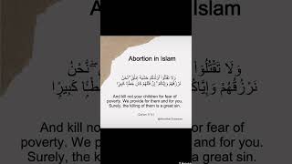 Abortion in Islam  abdulahadsulayman [upl. by Rider]