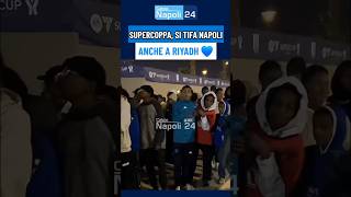 Supercoppa italiana spuntano tifosi arabi del Napoli allo stadio 😱🇸🇦😍 [upl. by Valeta533]