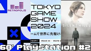 State Of Play  TGS 2024  Silent Hill 2 remake  60 Playstation [upl. by Stargell]